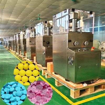Pill Tablet Press Machine