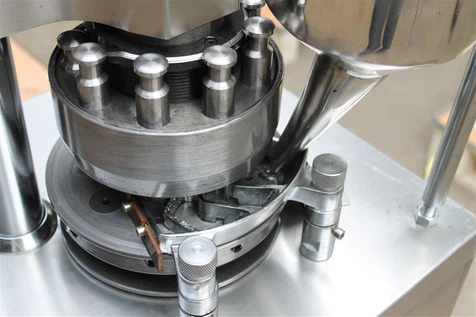 Rotary Tablet Press | Shaanxi Achieve chem-tech Rotary Tablet Press | Shaanxi Achieve chem-tech